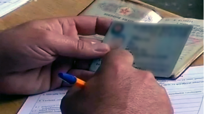 Adını dəyişmək istəyənlərə MƏHDUDİYYƏTLƏR: Kimlərə "yox" deyilir?