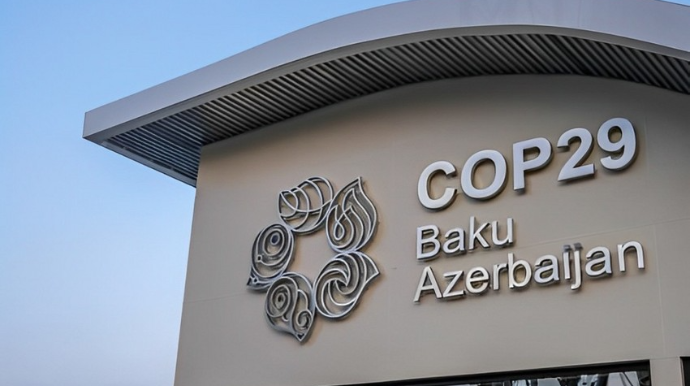 Bakıda COP29 Gənc Liderlik Forumu keçirilib 