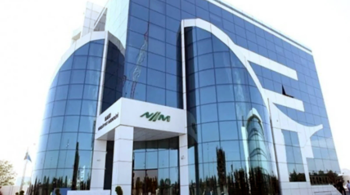 В ЦИУТ обновляют видеостены: планируется потратить более 4 млн манатов 