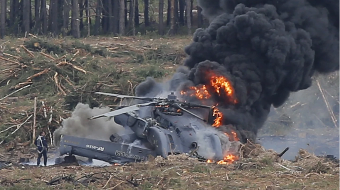 Cənubi Koreyada helikopter qəzası - Ölənlər var 