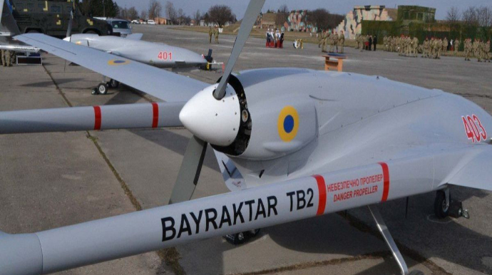Турецкая компания «Байкар»  считает невозможной продажу России «Байрактаров» 