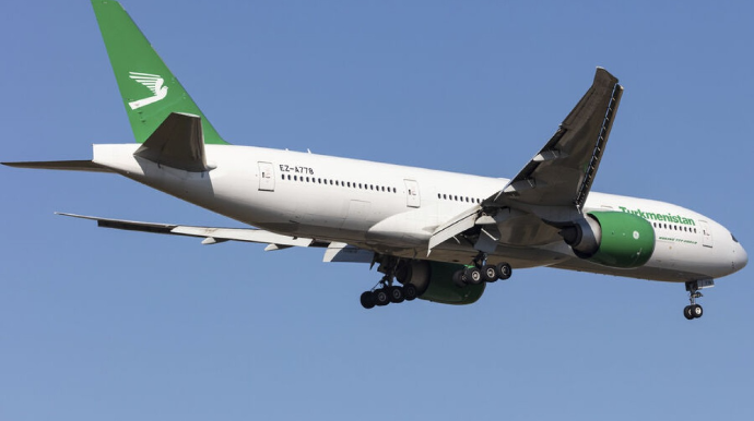 Daha bir ölkə Rusiyaya uçuşları dayandırdı