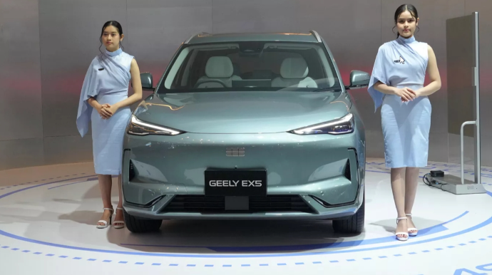 Çin Aİ ölkələrinə elektrik avtomobilləri satışını genişləndirmək niyyətindədir 