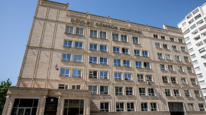 DGK sədrinin müavini işdən çıxarılıb, yeni müavin təyin edilib   - FOTO