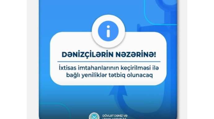 DDLA-da imtahanların keçirilməsi ilə bağlı tətbiq olunan yeniliklər davam edir 