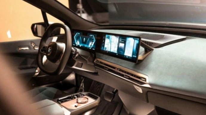 В BMW подготовлены две технологические новинки  - ФОТО