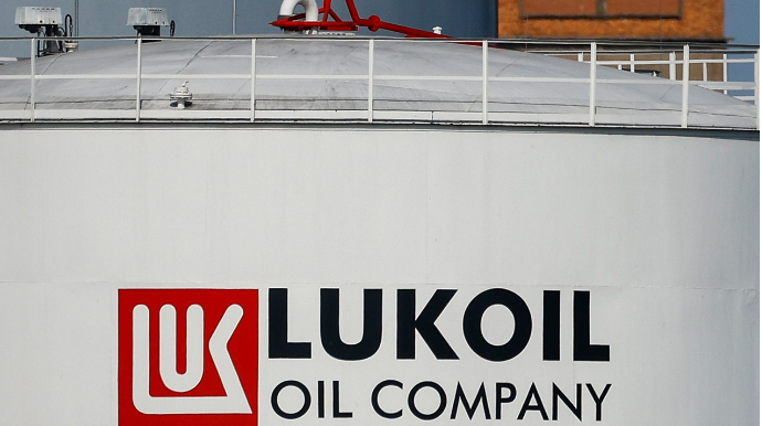 ABŞ "LUKOIL" ilə bağlı qərar verdi