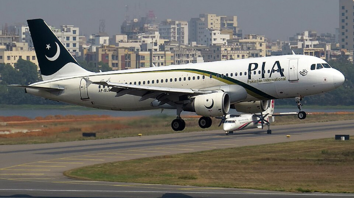 Pakistanın milli aviadaşıyıcısı 482 milyon dollara satılıb 