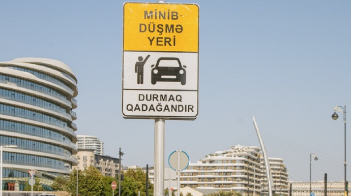 В Баку созданы еще два места для посадки-высадки пассажиров - ФОТО