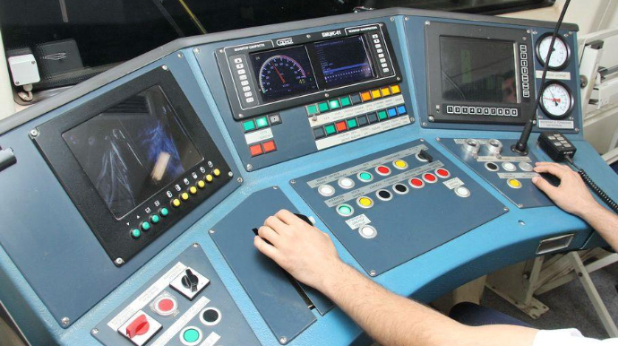 Qatar maşinisti peşəsi üzrə namizədlərin seçimi elan edilir