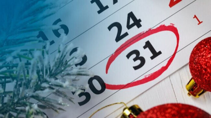 Yeni İllə bağlı 5, yoxsa 7 gün iş olmayacaq? - RƏSMİ CAVAB   