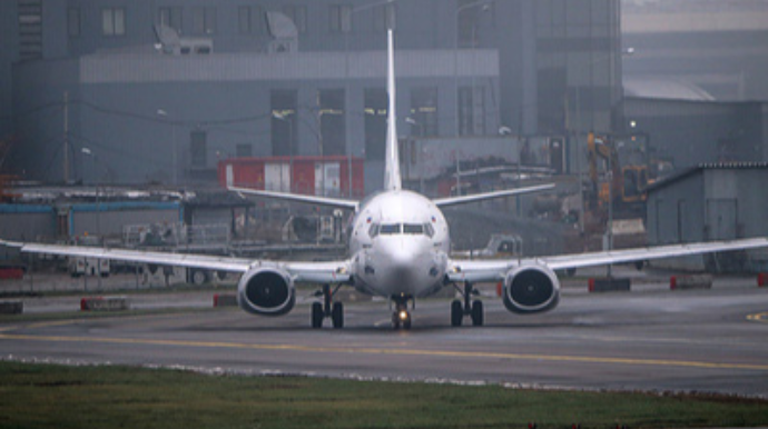 Moskvada bir sıra aviareys ləğv edilib