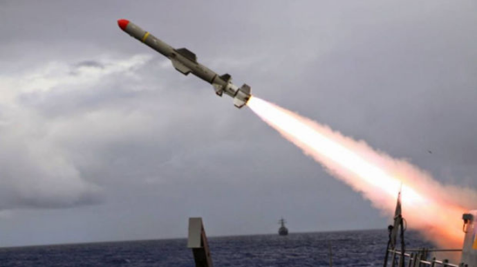 Britaniya Ukraynaya gəmi əleyhinə raketlər göndərə bilər 