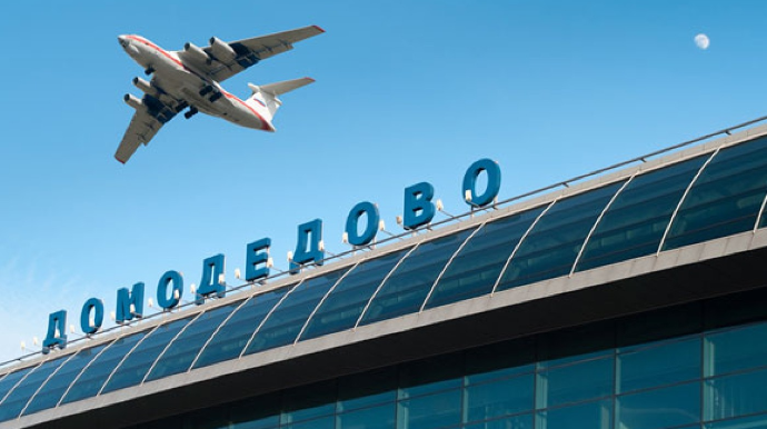 Moskvanın hava limanları yenidən bağlandı 