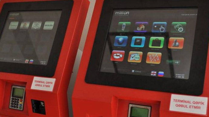 Bakıda ödəmə terminalından 7 min manat oğurlanıb   - FOTO