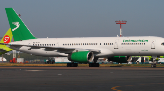 Bütün beynəlxalq reyslərin ləğvi uzadıldı