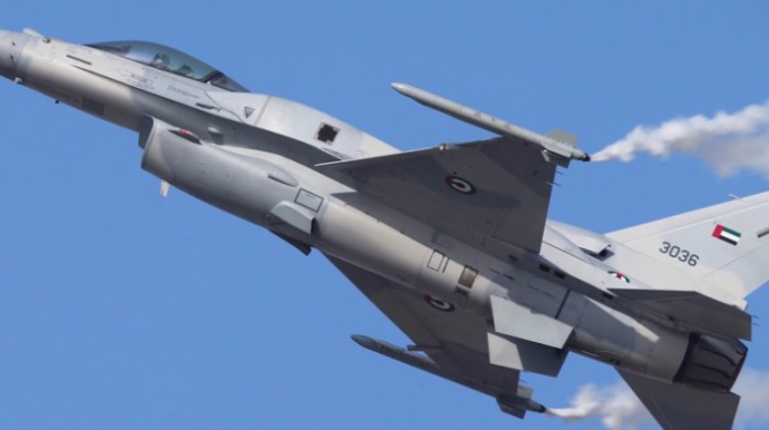 ABŞ İordaniyaya F-16 qırıcıları satacaq