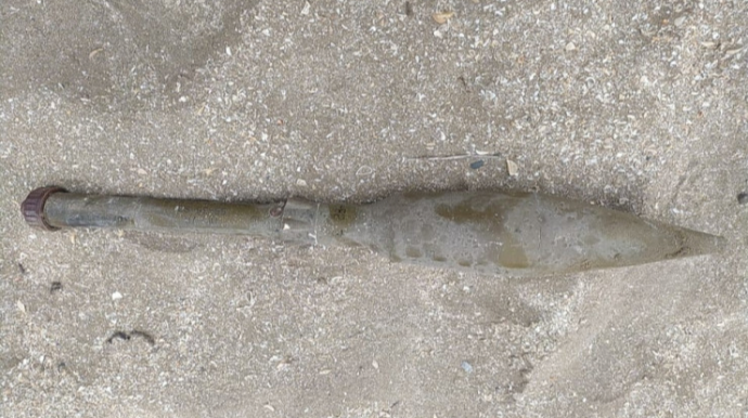 Kürdəxanıda tank əleyhinə raket mərmisi aşkarlandı - VİDEO