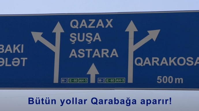 На дорогах Азербайджана устанавливают указатели расстояния до Карабаха  - ВИДЕО
