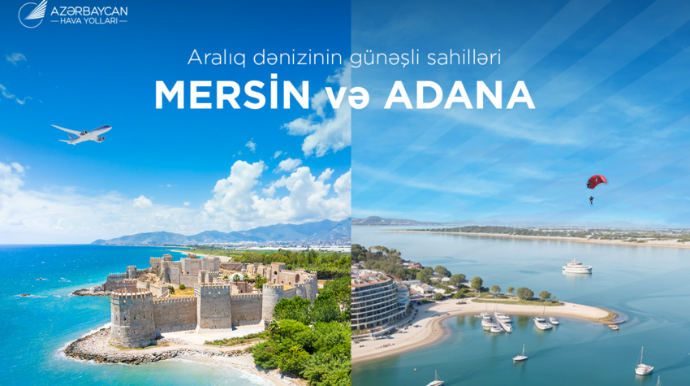 AZAL расширяет географию полетов в Турцию 