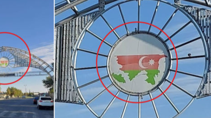 Zərdabda Azərbaycan bayrağına və xəritəsinə hörmətsizlik edilib - FOTO