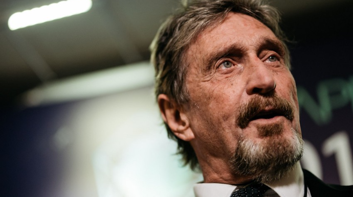 Antivirus istehsalçısı həbs olunub 