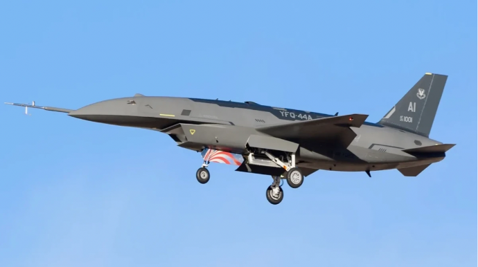 ABŞ pilotsuz təyyarəsini sınaqdan keçirdi 