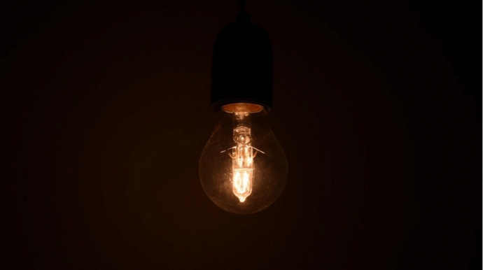 К сведению граждан: на некоторых территориях не будет света