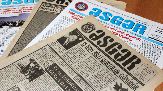 “Əsgər” qəzetinə, səngər qəzetinə TƏBRİK 