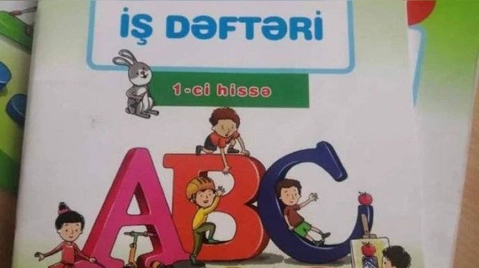 İş dəftərləri artıq müasir təhsilə uyğun deyil - EKSPERT 
