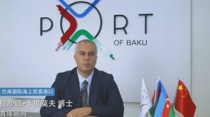 Bakı Limanının imkanları Çində təqdim edilib