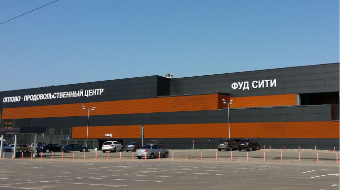 Ermənistan məhsullarının satışına qadağa qoyulub