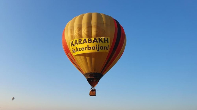 В небе над Украиной парил воздушный шар с лозунгом "Карабах — это Азербайджан!" 
