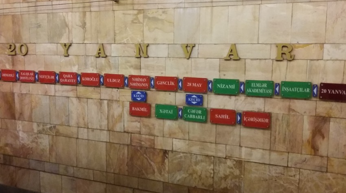 Bakı metrosunun "20 Yanvar" stansiyasında yanğın olub 