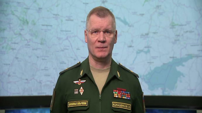 Rusiya MN: Ukraynanın 26 hərbi obyekti məhv edilib - YENİLƏNİB 