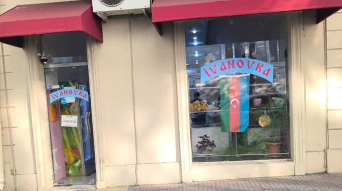 “İvanovka”da yoxlama - Məhsul satışı qadağan olundu - FOTO