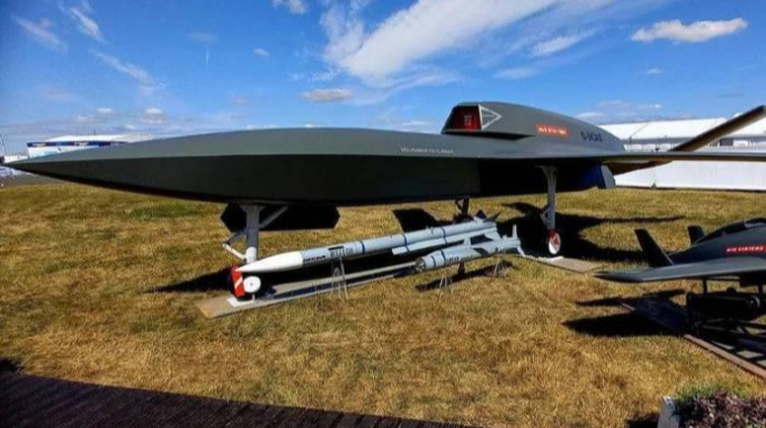 Britaniyanın “BAE Systems” şirkəti yeni PUA-larını təqdim edib