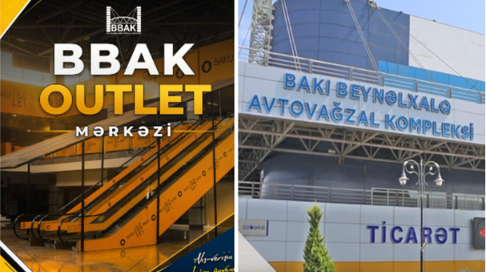 Brendlər, keyfiyyət və sərfəli qiymətlər - BBAK Outlet Mərkəzi - VİDEO 