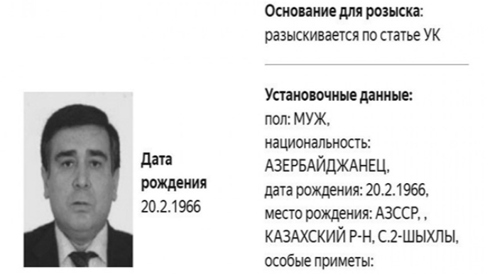 Şahin Şıxlinski axtarışa verildi - FOTO