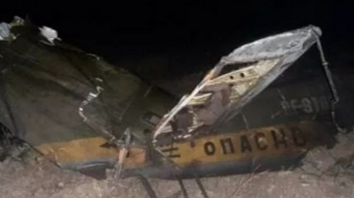 Azərbaycan Rusiyaya məxsus Mi-24 helikopterinin vurulması ilə bağlı dəlillər toplayıb