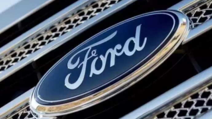 "Ford" 1,2 milyondan çox avtomobilini geri çağırdı 