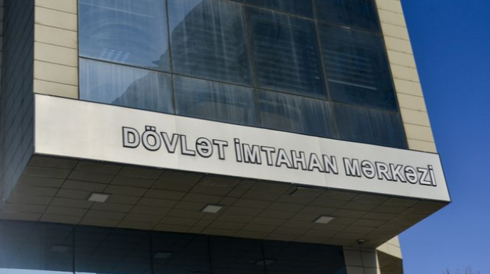 DİM avqustun 27-də növbəti imtahanlar keçirəcək 