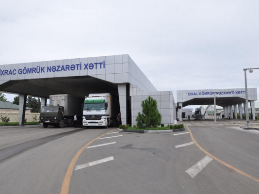 Avtomobilin kabinəsindən psixotrop maddə çıxdı - 1000 ədəd