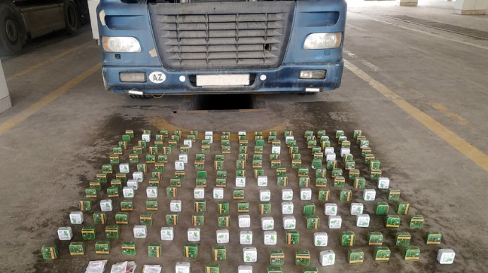 Azərbaycan gömrükçüləri külli miqdarda dərman pereparatı müsadirə edib  - FOTO