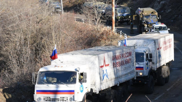 Aksiyaçılar yolu Qarabağ ermənilərinə humanitar yardım üçün AÇDILAR 