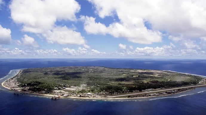 Bu dövlət adını rəsmi şəkildə dəyişdi