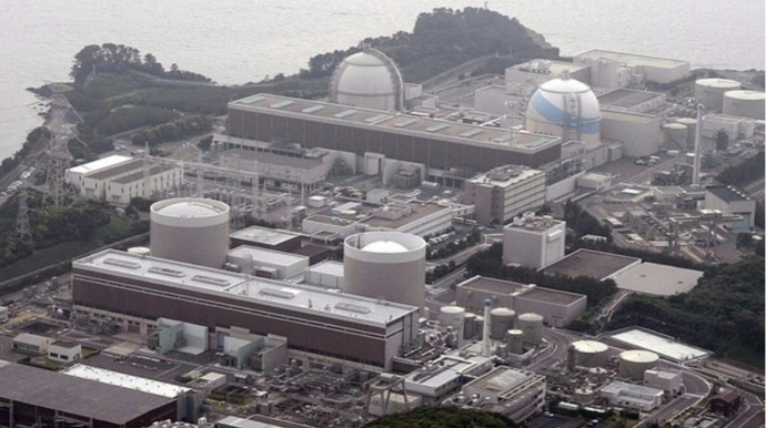 Yaponiyada dronlar AES-in qapalı hava məkanına daxil olublar