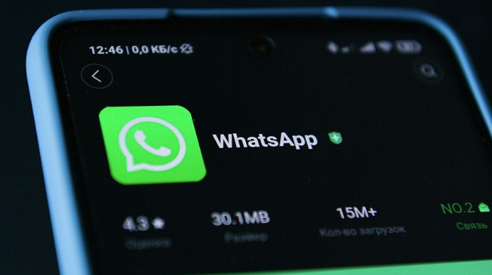 "WhatsApp"da silinmiş ismarıcların bərpası üsulu tapılıb