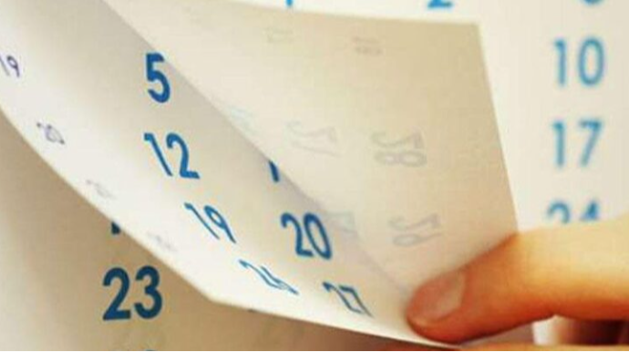 Bu tarixlərdə iş olmayacaq