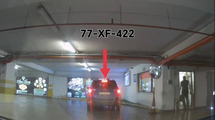 Yeraltı parkinqlərdə ödənişi belə etməyin: Hamıya narahatlıq yaranır - VİDEO